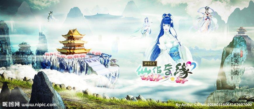“新警”探望103岁孤寡老人 一场持续近30年的爱心接力